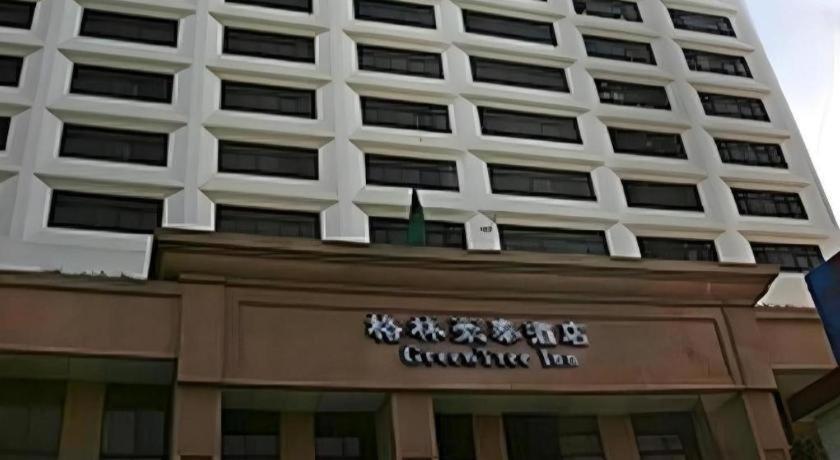 Greentree Inn Shenzhen Dongmen Business Hotel Eksteriør bilde